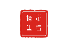 泉州天梭售后官方维修中心